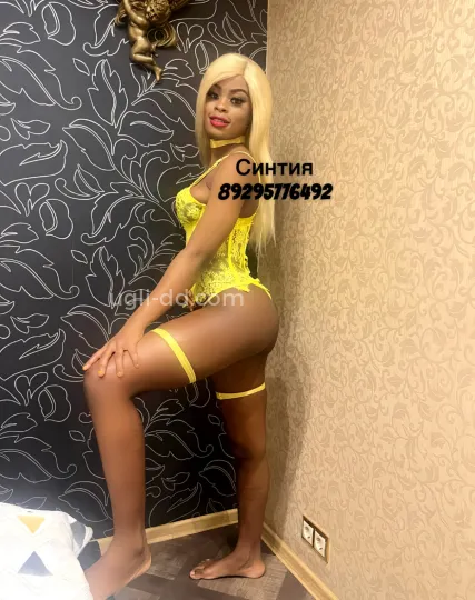 Проститутка Синтия - Фото 7 №126331