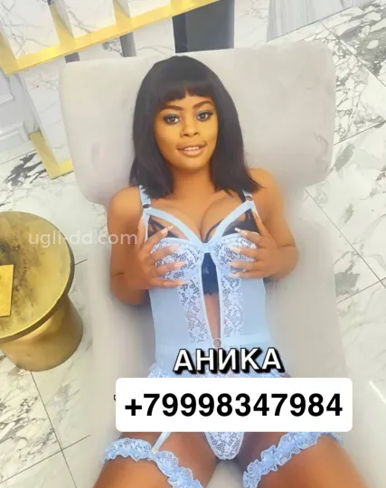 Проститутка Аника - Фото 9 №248174