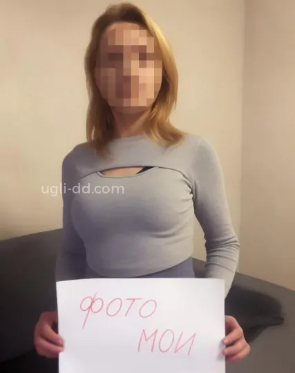 Проститутка Эрика - Фото 3 №340764