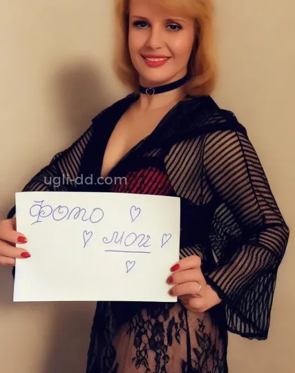 Проститутка Ангелина - Фото 3 №382020