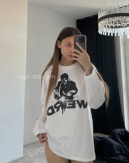 Проститутка Хадижа - Фото 3 №470890