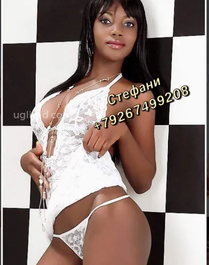 Проститутка Стефани - Фото 4 №63270