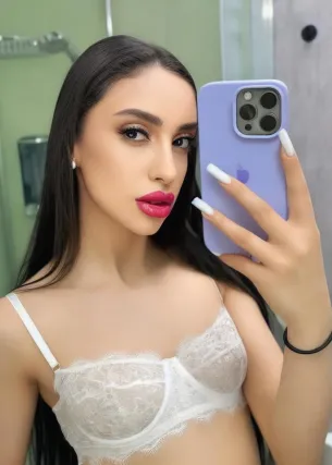 Айза - Фото 1