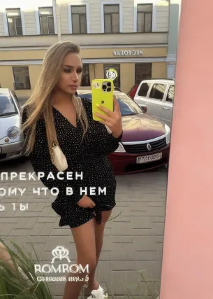 Ева - Фото 2