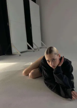 Хадижа - Фото 1