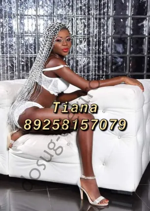 Тиана - Фото 3